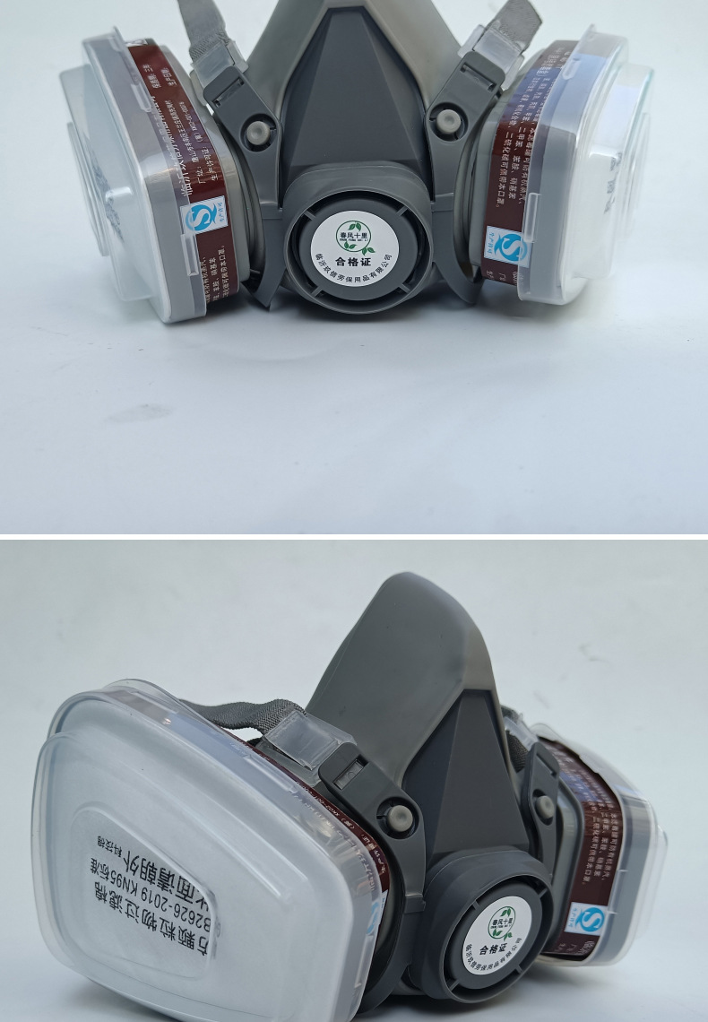 6200防毒面具全面罩喷漆专用防尘口罩防工业粉尘