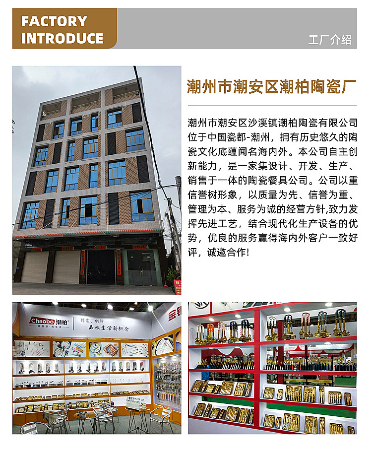 方调味罐_14