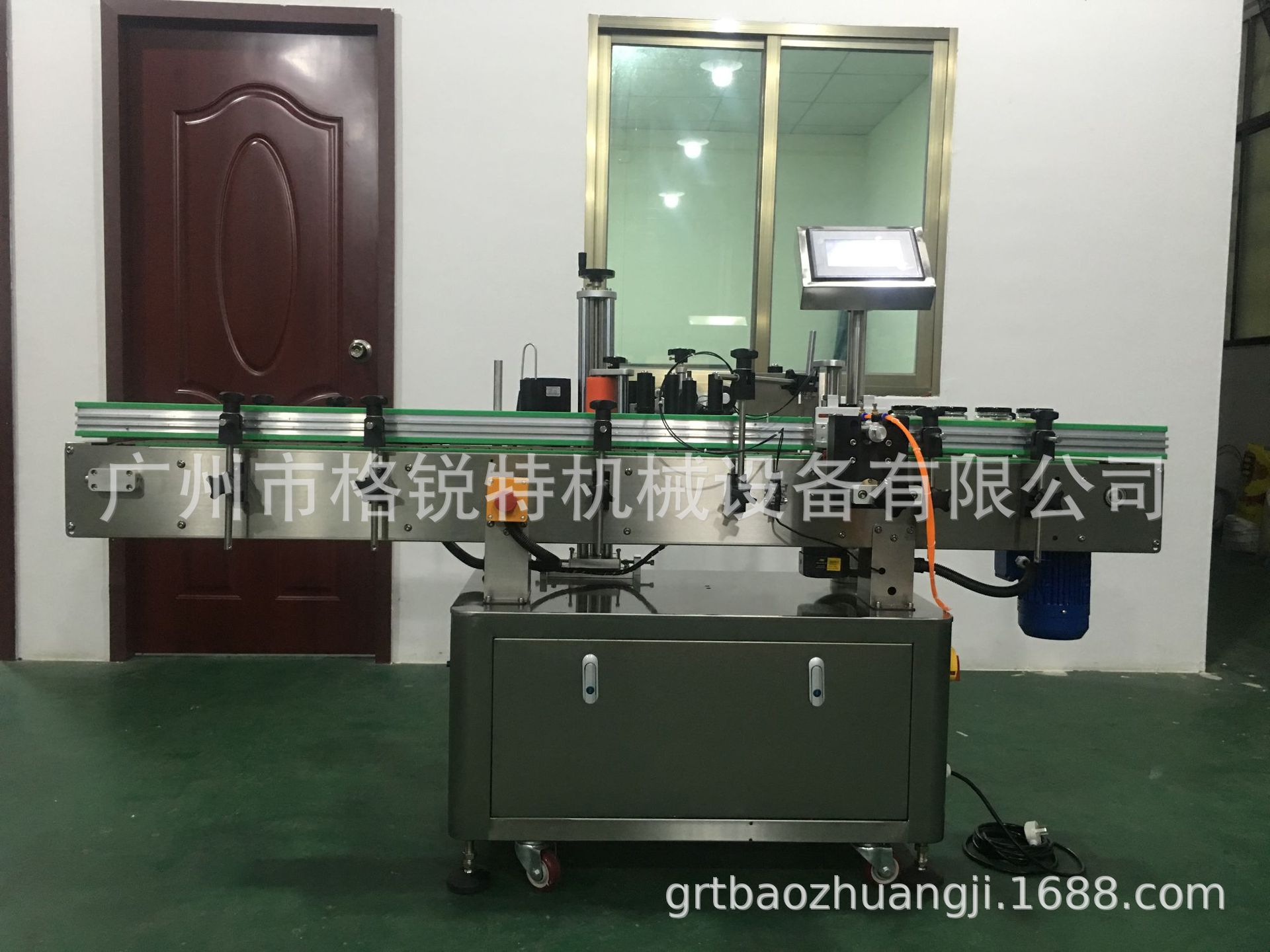 微信图片_20190523180809