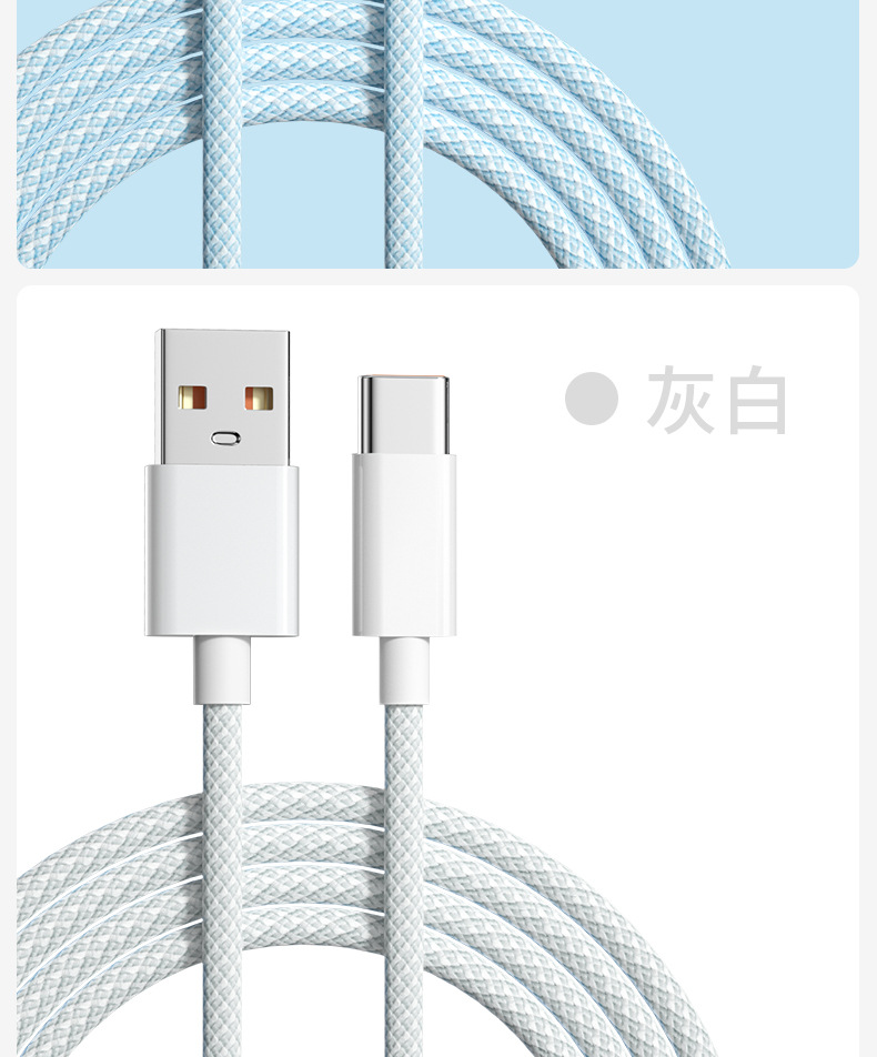 手机详情图18.jpg