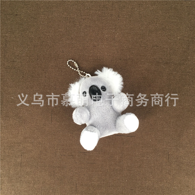 QQ图片20220408110047
