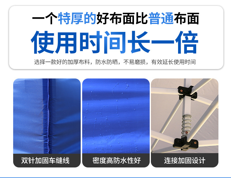 详情原图4_11.jpg