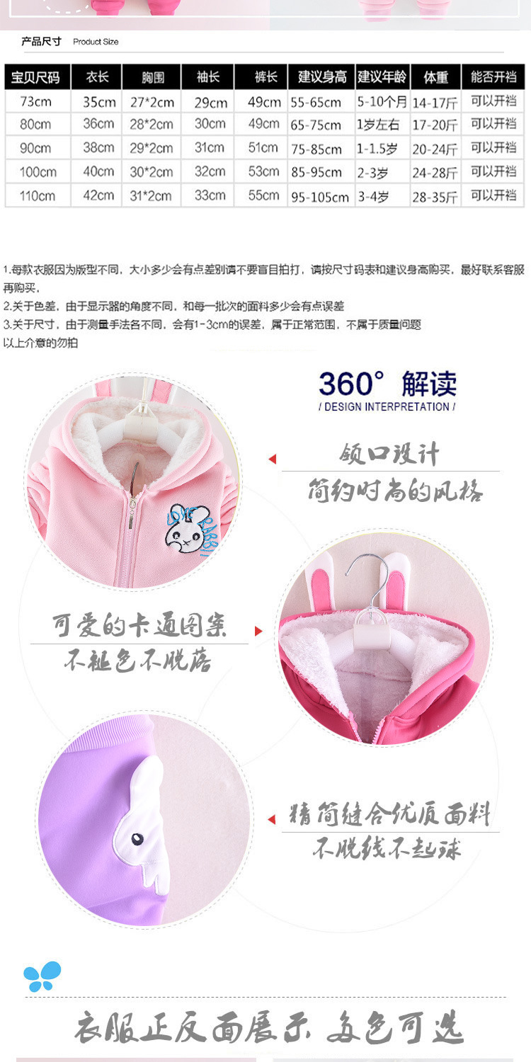 长袖1_02.jpg
