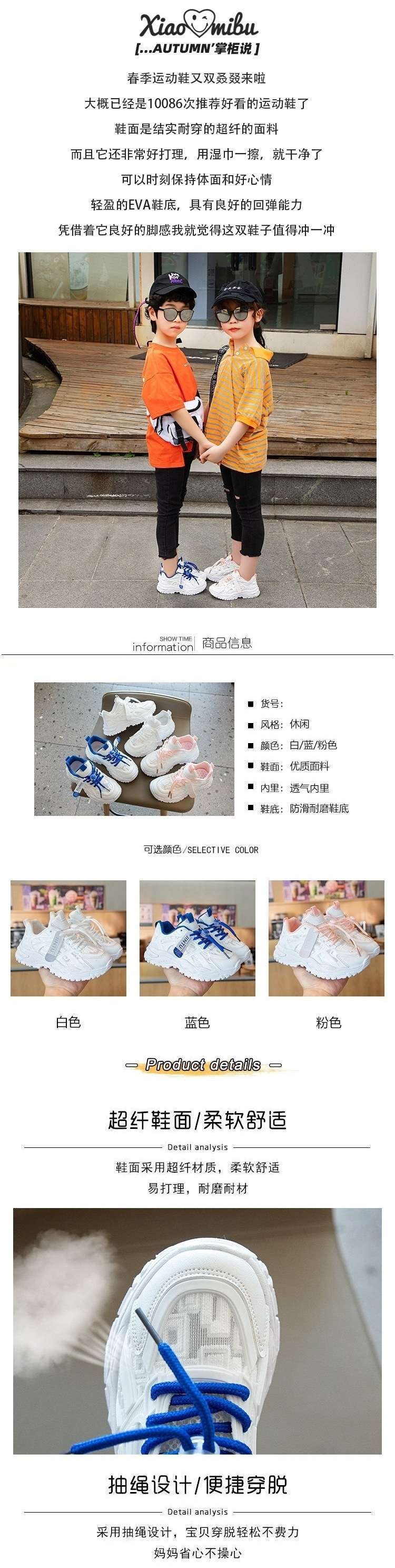 e502e119-495d-44f1-835b-4a248329b362.jpe