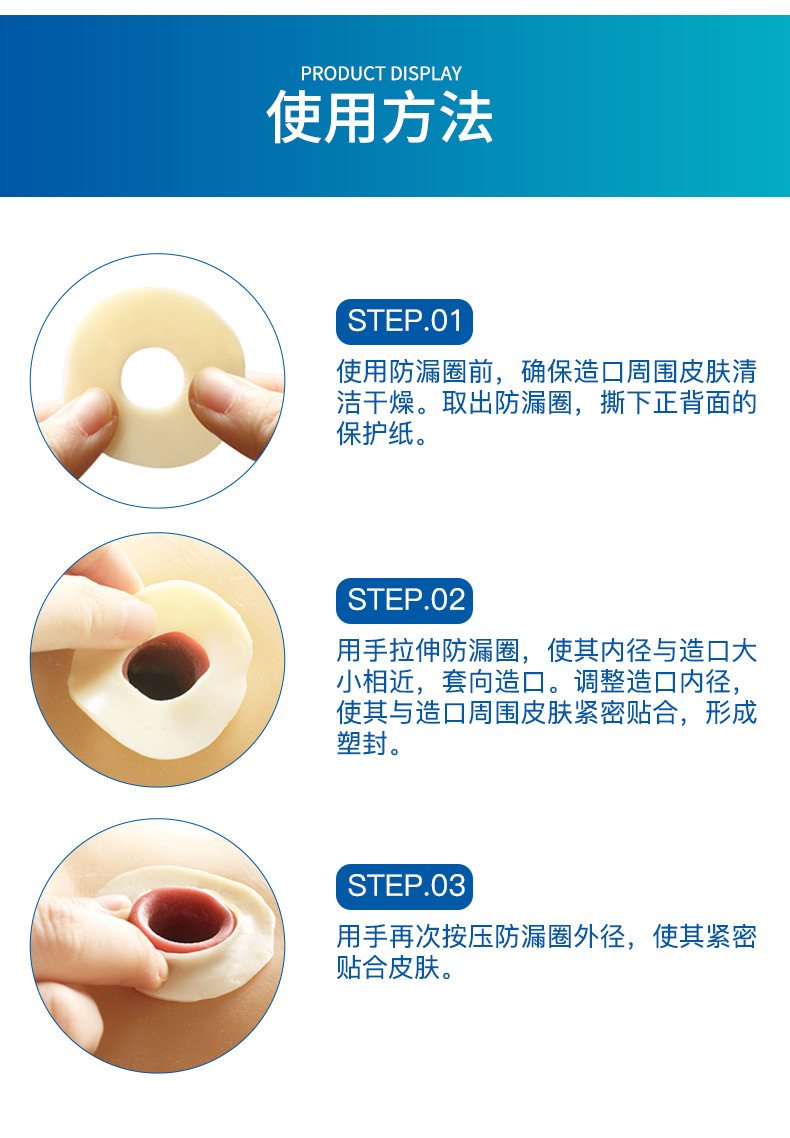 详情-10.jpg