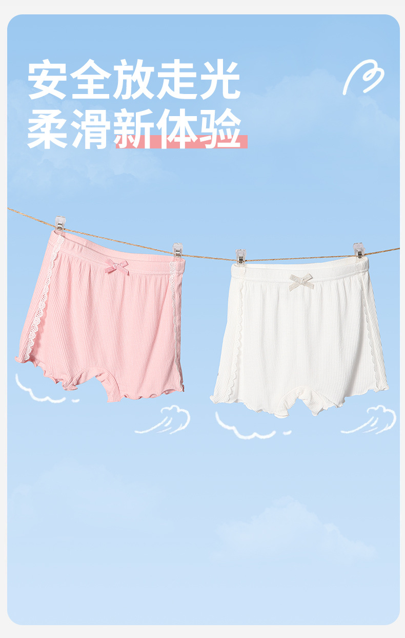 详情页_02.jpg