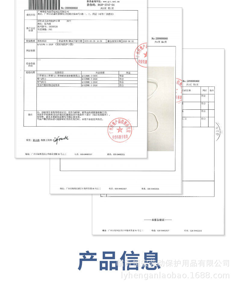 21435683970_340917577 (1).jpg