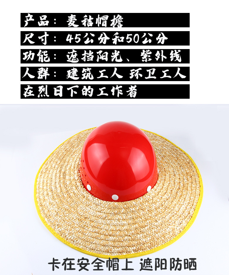 未标题-2_01.jpg