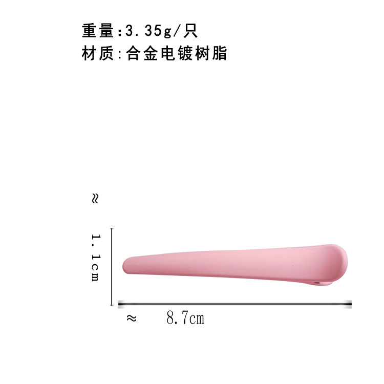 详情-05.jpg