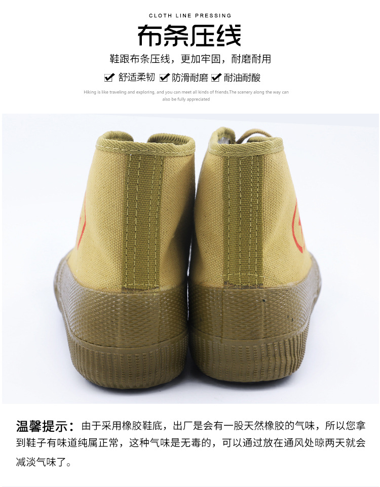 详情页_15