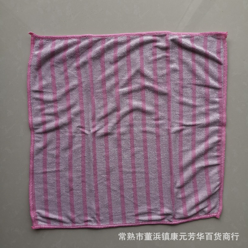 纬编条纹色织方巾 (3).jpg