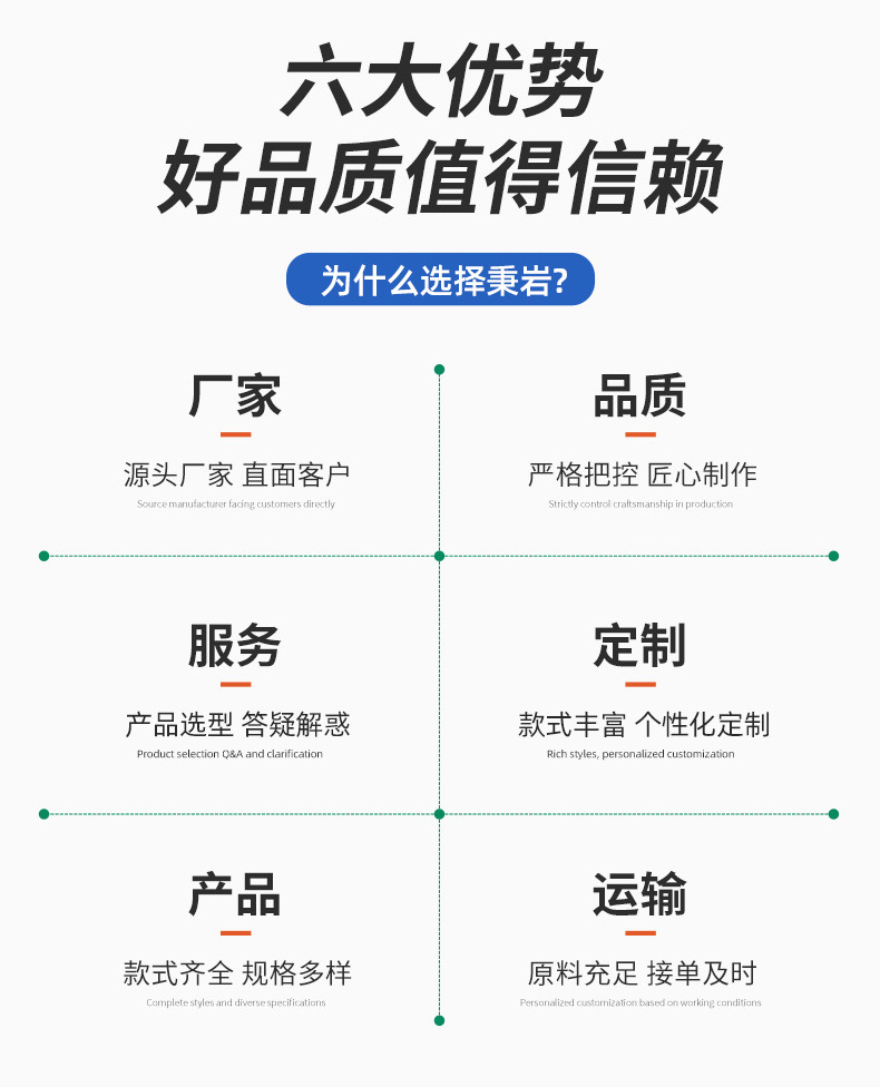 详情1_02.jpg