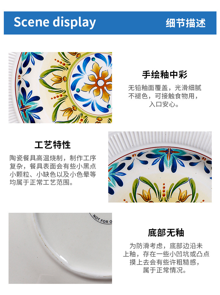 详情页_15.jpg