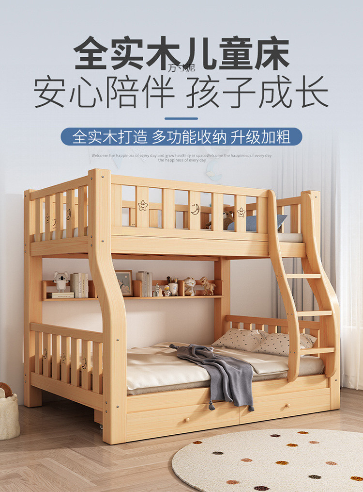 d2d0eb0f-66a7-4dad-8a70-36b427f980f9.jpe