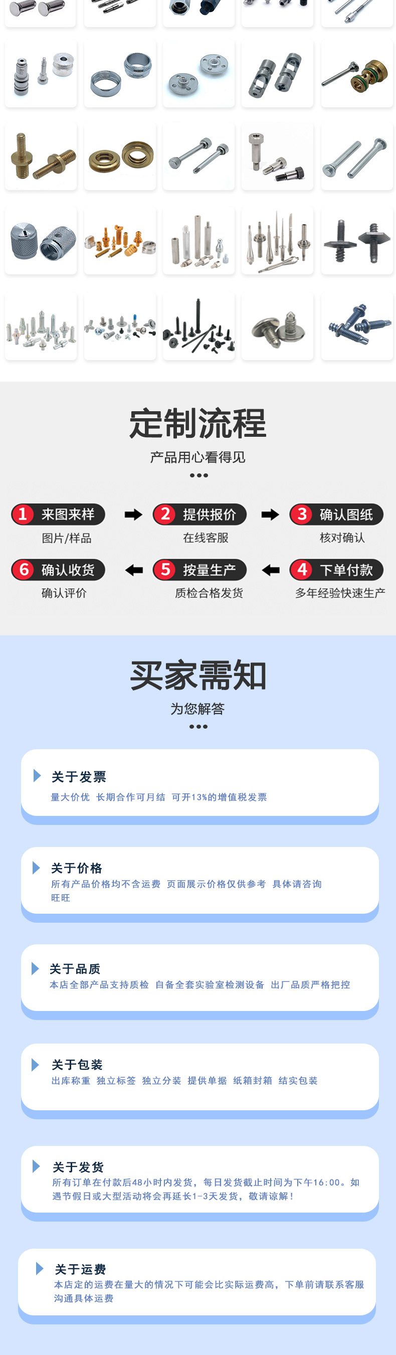 东标L型内六角梅花扳手新详情_06.jpg