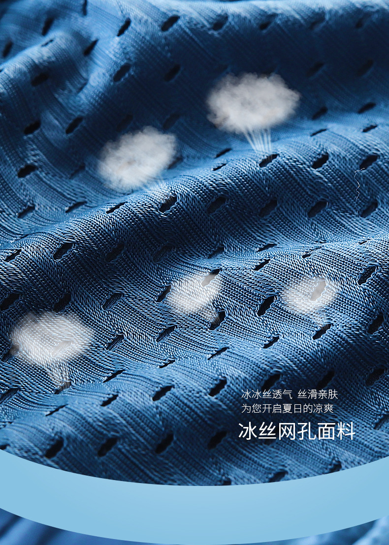 详情_16