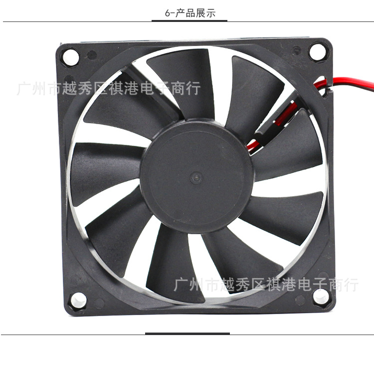 8015-12V-S-2P详情_06.jpg