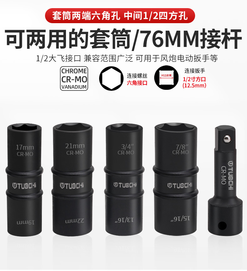 790详情_04.jpg