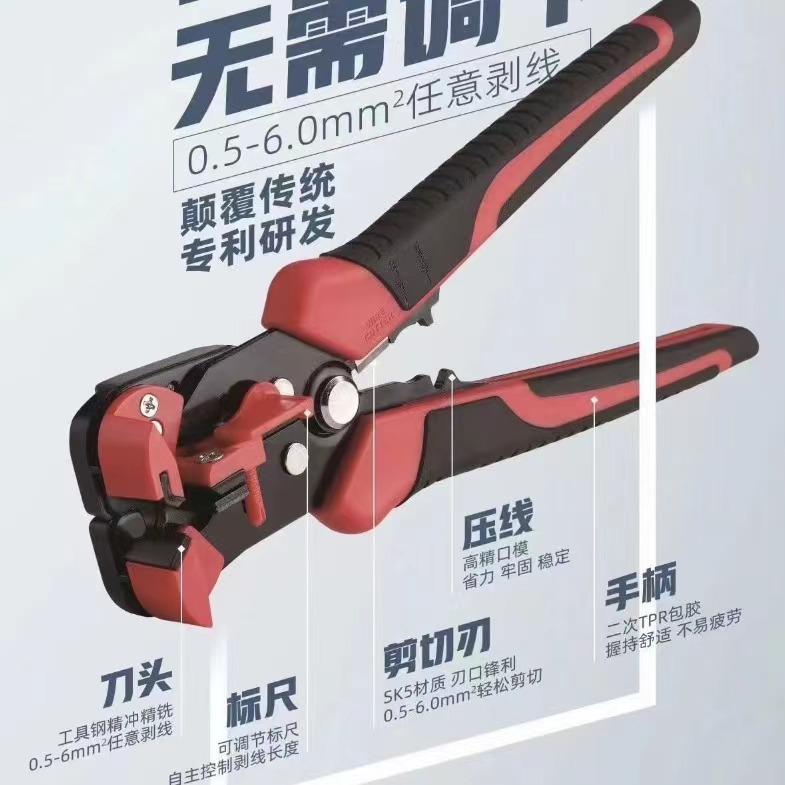 微信图片_20240407152730