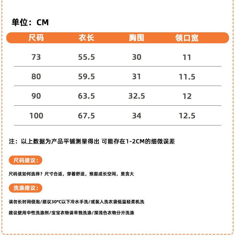 未标题-1_06.jpg