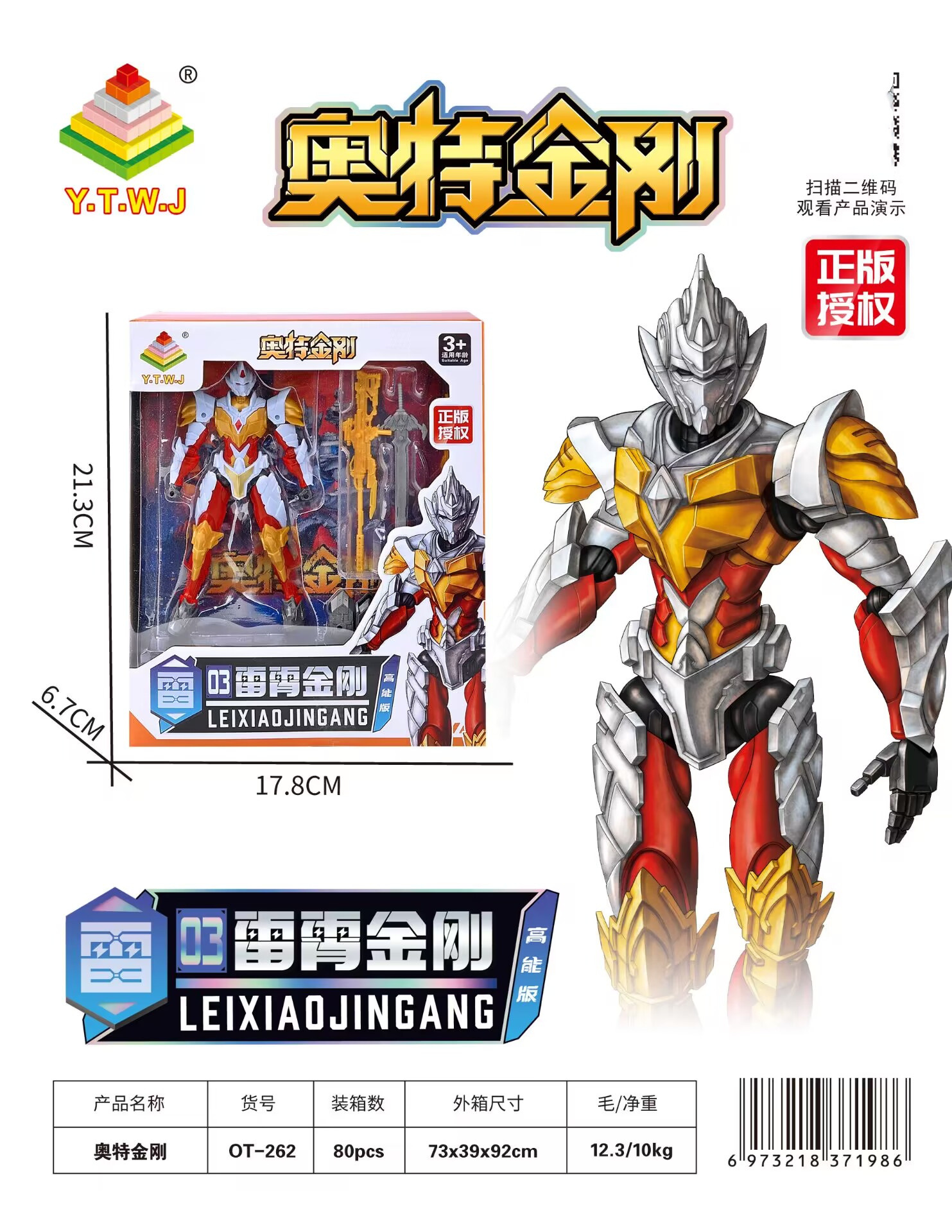 287977FCCADFCDCC1CBDF439D0DF4E