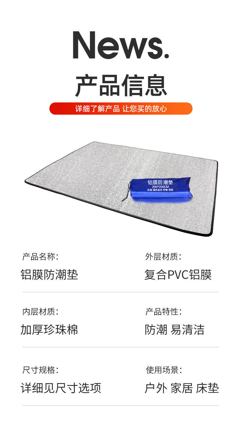 e140f6ab-991b-43b3-a76d-c457c6a8da7d.jpe