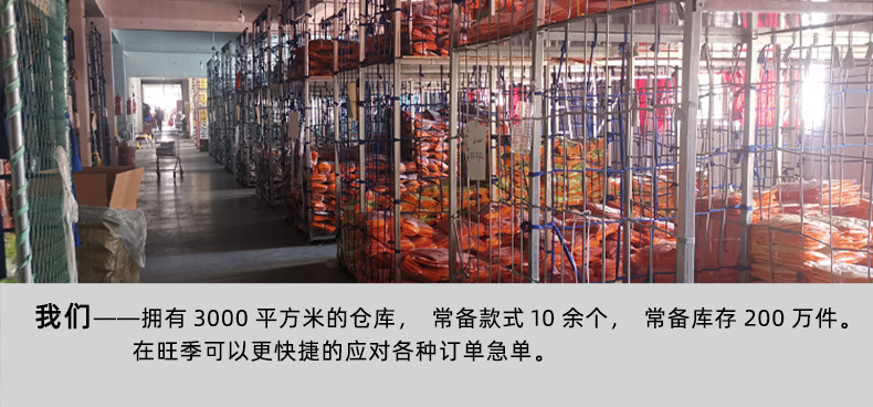 详情页_19