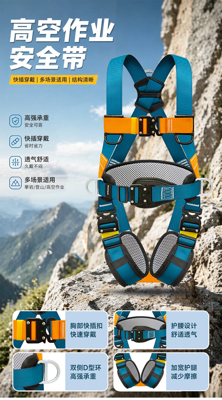 ai详情_01.jpg