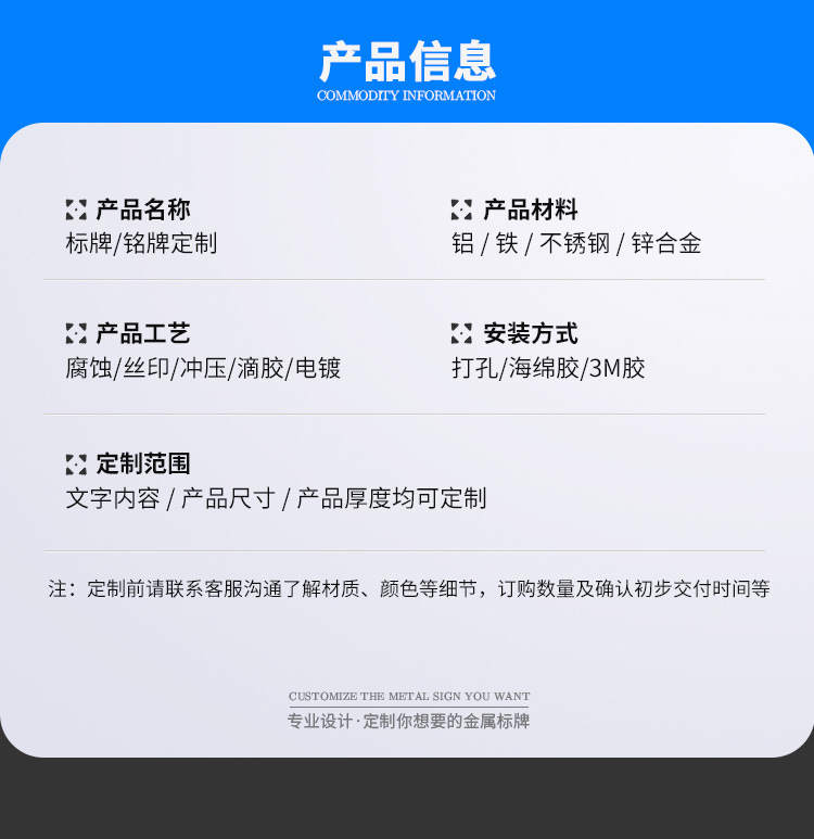 详情页7_03.jpg