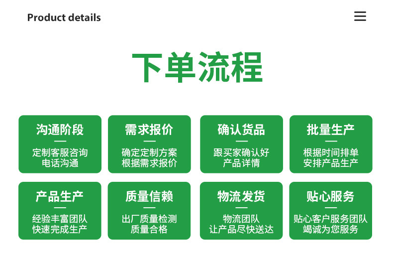 七芯编织户外伞绳详情_12
