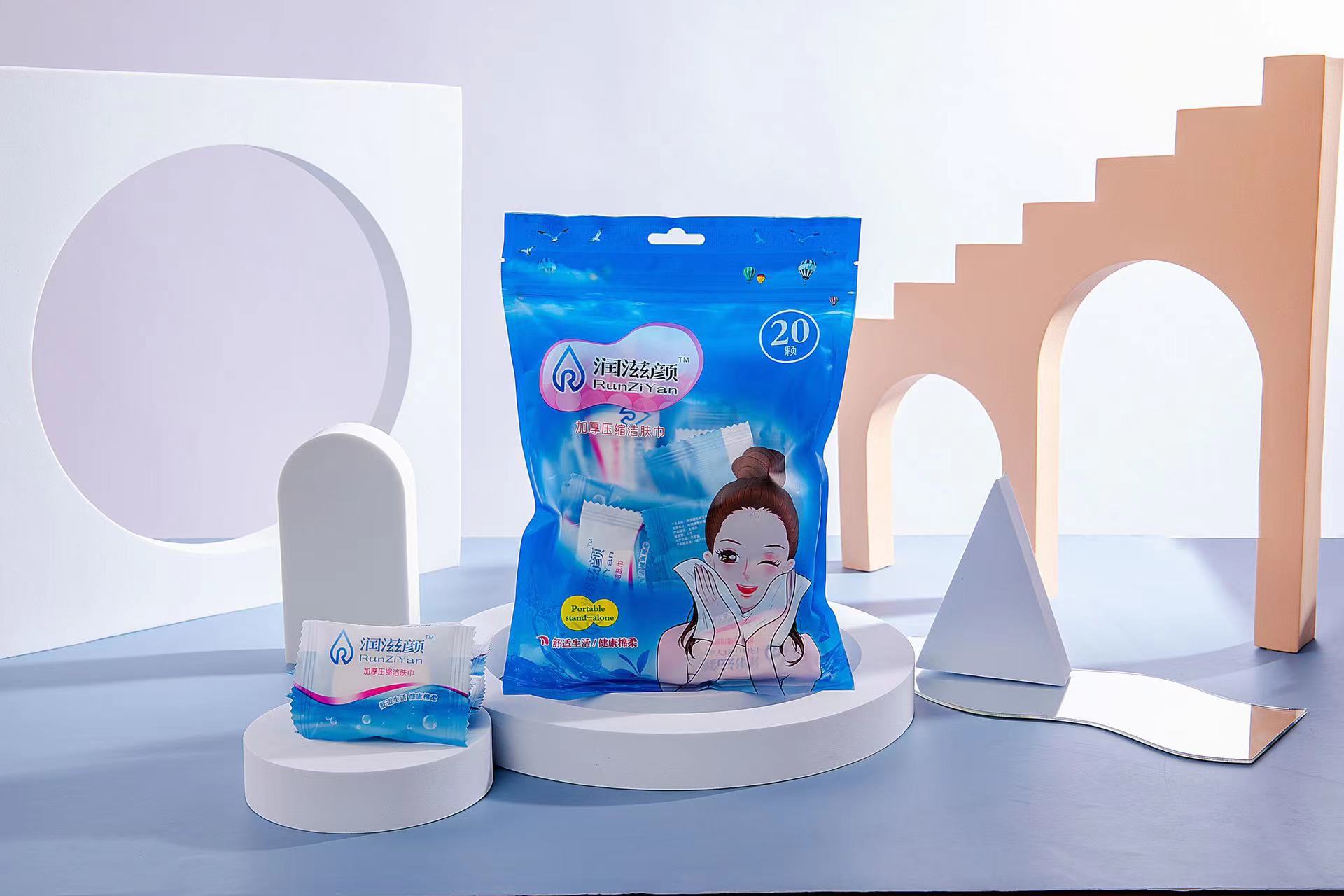 微信图片_20211204180957