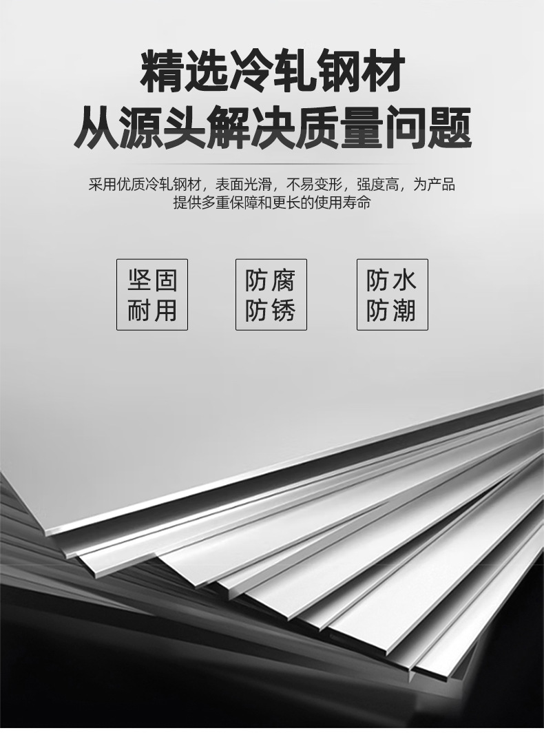 详情_06.jpg