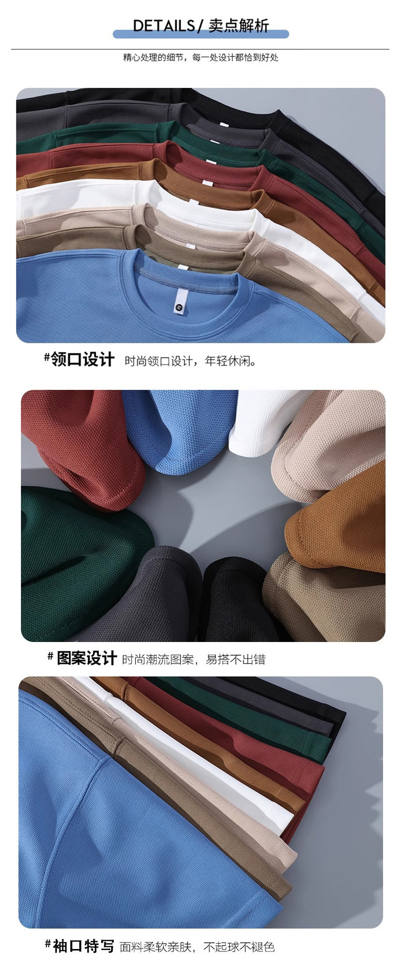 详情-02.jpg
