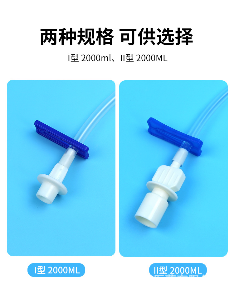 详情页_03.jpg