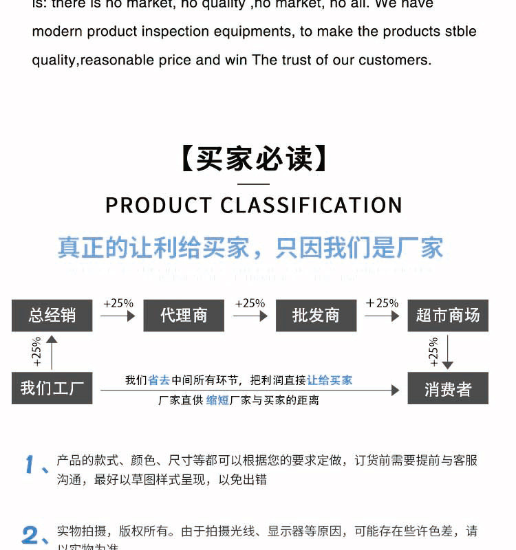 转换接头_26.jpg