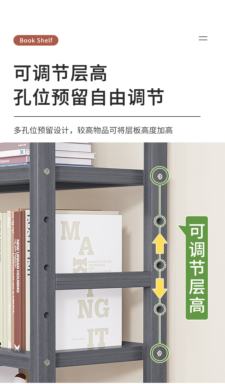 灰色平板置物架详情_05.jpg