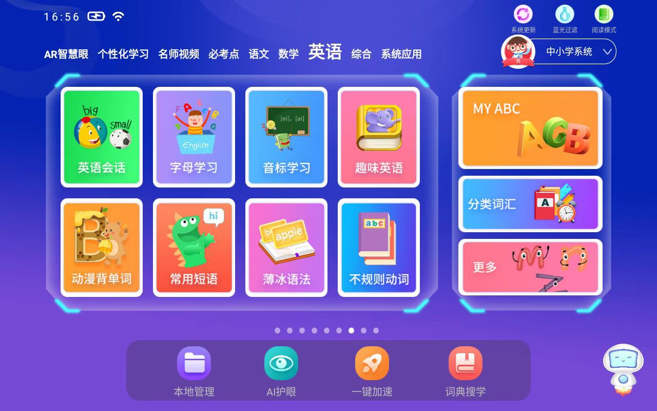 微信图片_2022120617404912.jpg