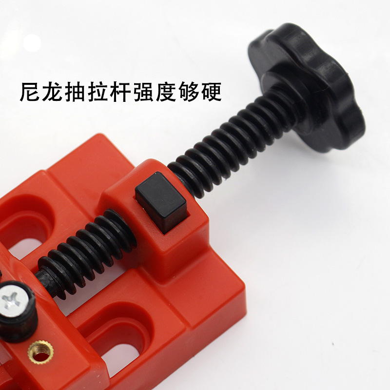 八孔台钳红色-3