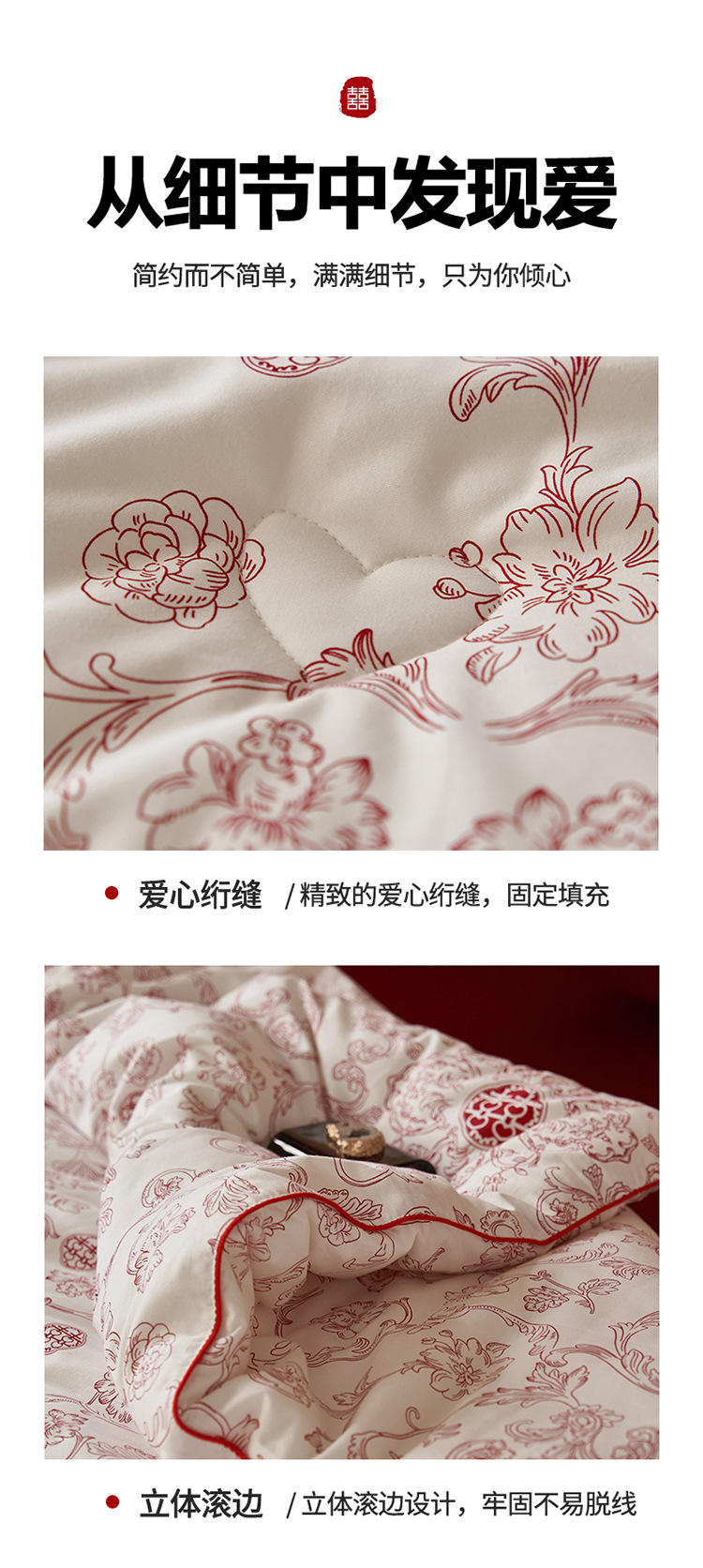 详情图14.jpg