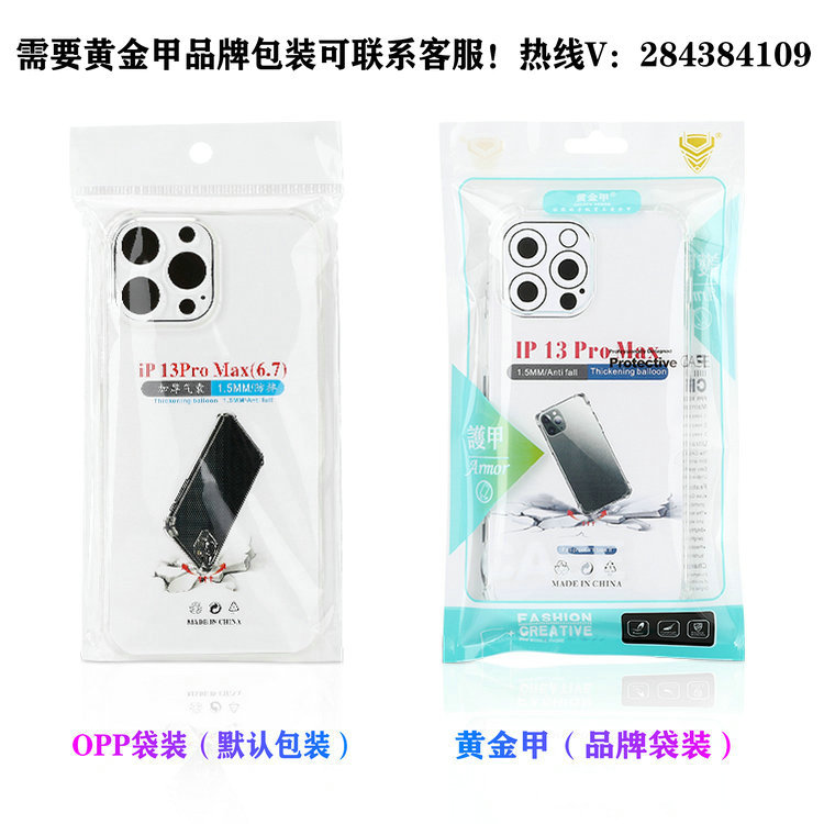 IMG_2608_副本_副本