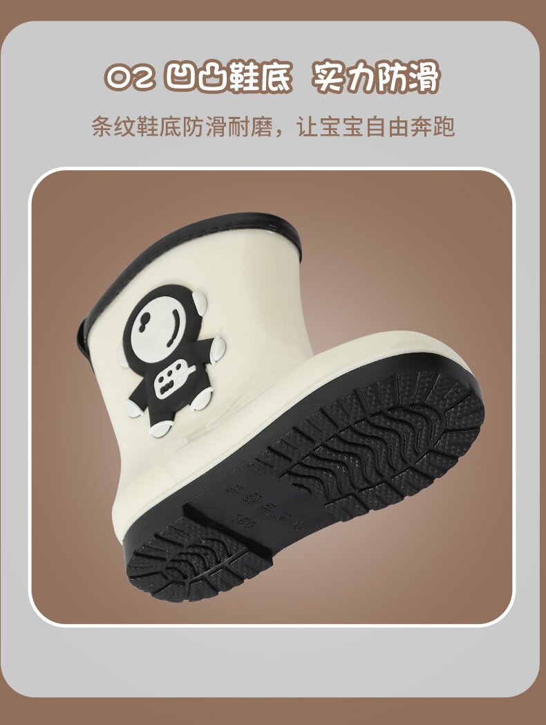 详情-20221031_06_proc