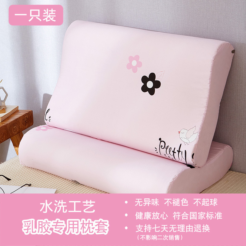 63905c26-af11-413d-848f-c2db247f5ac7.jpg?x-oss-process=image/format,png