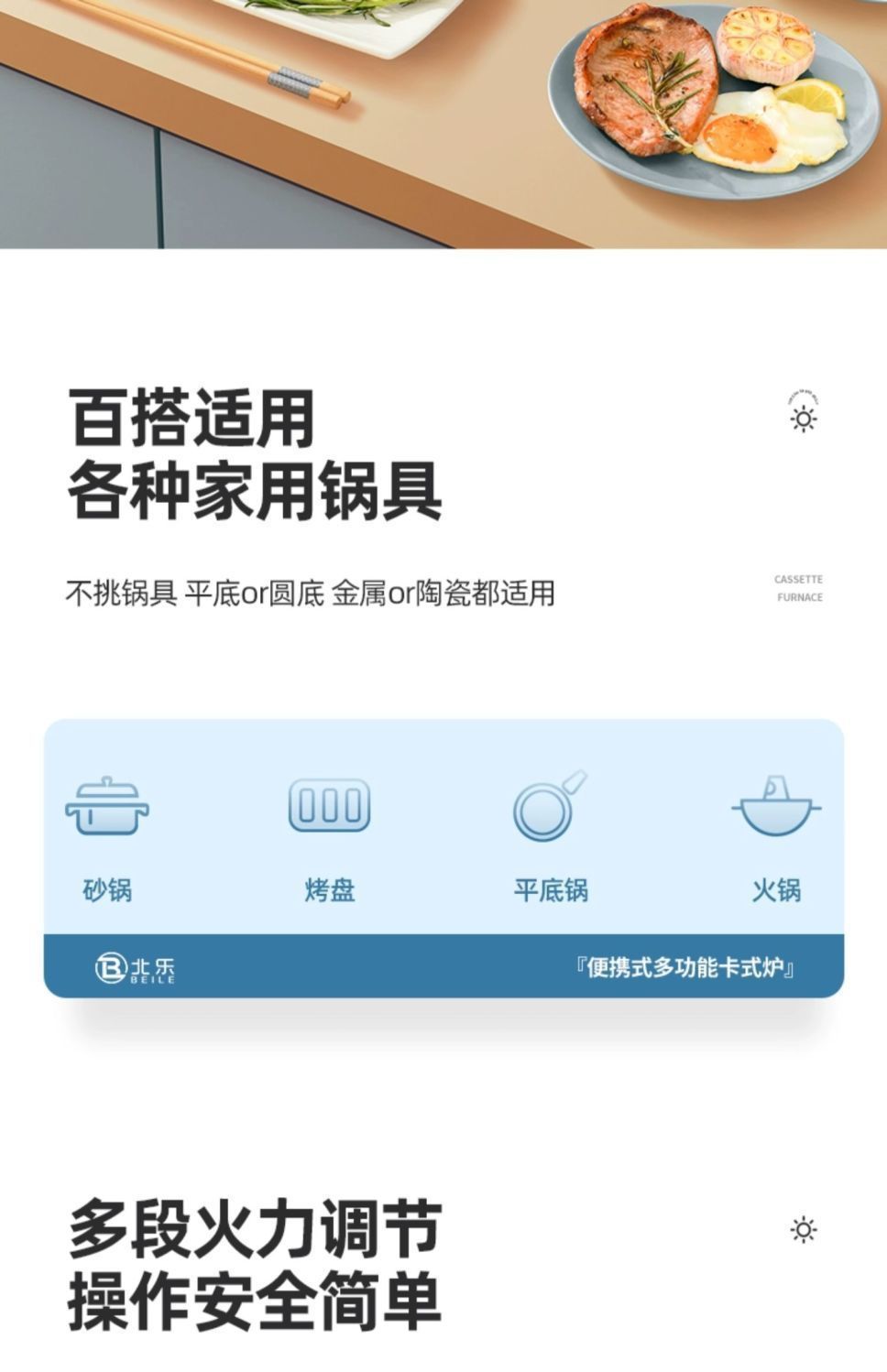 f0143a4e-2227-49db-b63c-f7721163bcca.jpe