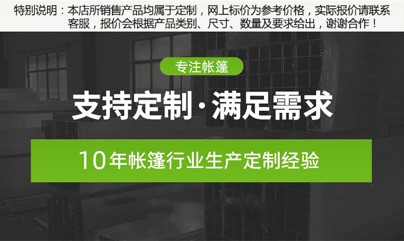 微信图片_20221206133305