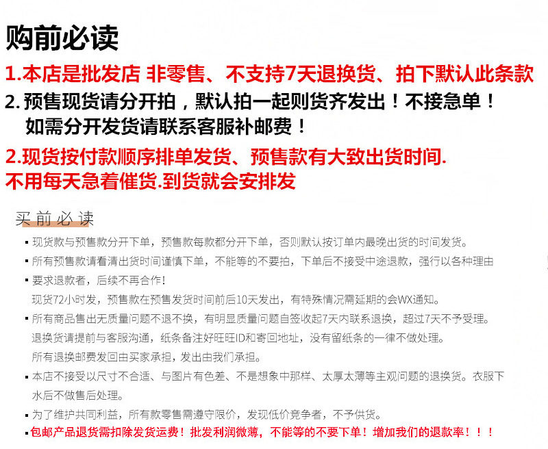 O1CN01ayOYvu1z8S0uHe6by_!!4272