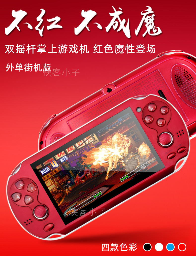 2020-中文_04.jpg