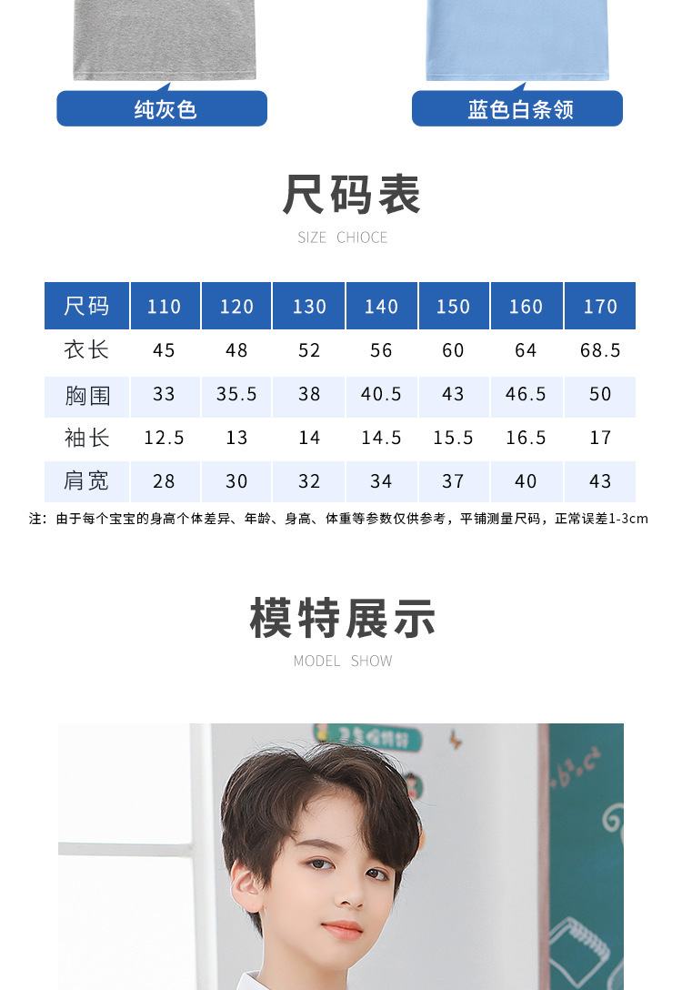 详情-07.jpg