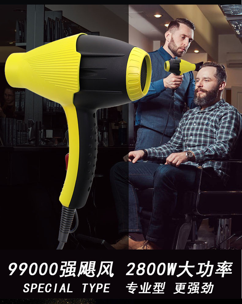 V7雨娜详情_03