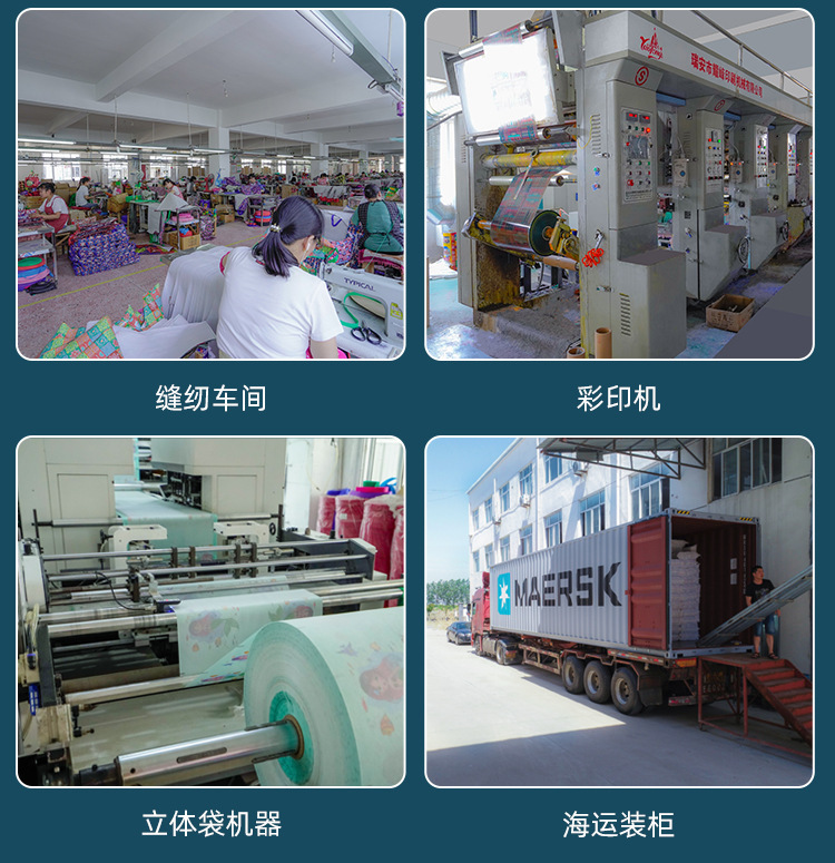 详情页(1)_18.jpg
