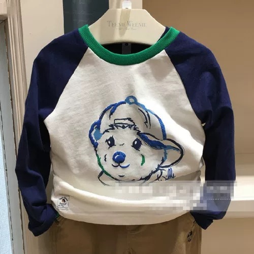 微信图片_20240820133259